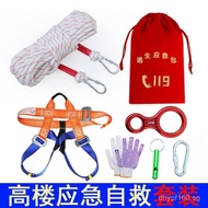 Set High-Rise Home Emergency Descent Device High-Rise Safety Rope Escape Rope Lifesaving Rope Fire P