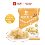 [Good Product Shop] Bestore Yams Crisps 60g Good Product Shop Yam Chips Cumin Flavor Chips Potato Ch