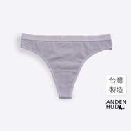 [Anden Hud] Summer Time.tight Thong (Rest Purple) Pure Cotton Made In Taiwan