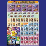 POKEMON GAOLE PART 1 全套｜寶可夢 香港正版