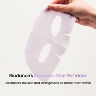 Biodance Rejuvenating Caviar PDRN Real Deep biodance Mask (4ea per box)