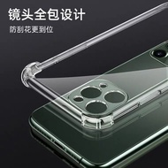 iphone 17 pro max case casing iphone 17 pro max iphone 17 pro casing 1.5 Thickened Transparent Four 