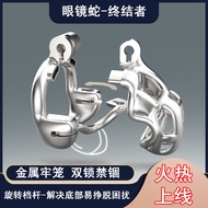 Metal Male Chastity Lock Cobra Terminator Double Lock Stainless Steel CB Chastity Cage Anti-Escape S