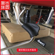 FAEMA Pegasus Coffee Machine Kimberly Coffee Machine Casadio Steam Pipe Anti-Scalding Cover Hot Wate
