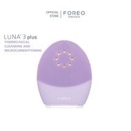 FOREO LUNA 3 plus เครื่องล้างหน้า ฟอริโอ้ ลูน่า 3 พลัส