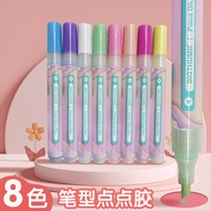 Tianyi Press Dot Glue Pen Handbook Dot Dot Quick-Drying Glue Pen Handmade diy Making Glue Pen Glue B