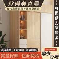 Solid Wood Wardrobe Sliding Door Wardrobe Sliding Door Wardrobe Locker System Cabinet Wardrobe Stora
