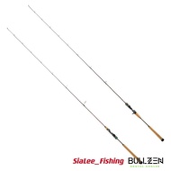 🎉🎉🎉BULLZEN NEW MODEL BRUTAL MONSTER THE JOKER JIGGING ROD🎉🎉🎉