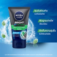 NIVEA MEN Bright Acne 8HR Oil Clear Detox Mud Foam, skin care for men, 100g