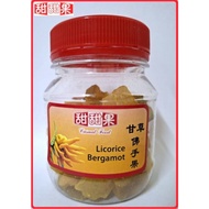 *New* Bergamot 甘草佛手果 100g Ready To Eat - Snacks/Titbits/Asam/Casual Food/Preserved Food