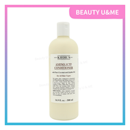 Kiehl's - 氨基酸護髮素 500ml [平行進口]