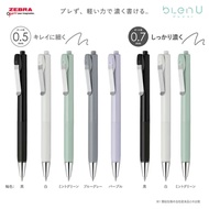 inn Japan ZEBRA bLenU Press Type Oily Pen BAS87 BA87 Ball blen u