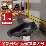 Temporary Simple Toilet Bowl for Renovation Disposable Construction Site Portable Latrine Anti-Odor 