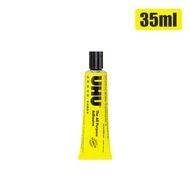 กาวสารพัดประโยชน์ UHU กาวยูฮู กาวน้ำ ขนาด 7ML/35ML/60ML     ร้านอยู่ที่ไทย