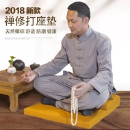 新款三折打坐垫 念经垫 折款修坐垫 跪拜垫 Meditation Cushion Foldable 3 Layer Coconut Fiber Cushion Yoga Mat Cover Washable