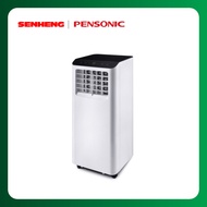 Pensonic 1.0HP Smart Portable Air Conditioner PEN-PPA1011W