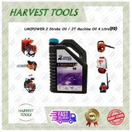 [ READY STOCK ] UMIPOWER 2 Stroke Oil / 2T Machine Oil 4000ML (FD)