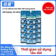 Doublepow | Pin Nút LR1130 L1131 LR54 AG10 389A LR41 AG3 1.5V