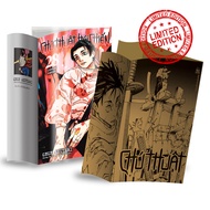 Book - War Spells - Volume 28 - Decisive Battle at Death Shinjuku - Accept 9 Quan - Limited Edition
