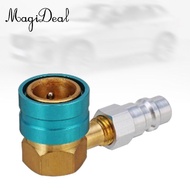 [MagiDeal] R1234yf Refrigerant Coupler Adapter 90 Degree Aluminum Hose Fitting Connector for Vehicle