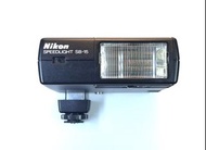 Nikon Speedlight SB-15 閃光燈