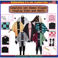 [ FITRHINO ] Demon slayer cosplay Kimetsu no Yaiba Anime Cartoon Cosplay Tanjiro Nezuko Cosplay Kids