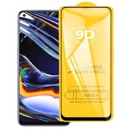 全城熱賣 - 適用於 OPPO Realme 7 Pro 9D 絲印二強 全屏鋼化玻璃膜