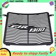 1 PCS Motorcycle Accessories Radiator Grille Guard Cover Protector Parts Accessories for  FJR1300 FJ