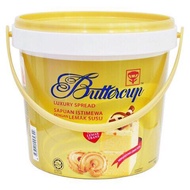 Buttercup 1kg / BUTTERCUP 1KG