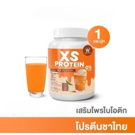 ส่วนลดสุดคุ้มโปรตีนวิงค์ไวท์   Wink White XS PROTEIN โปรตีนทดแทนมื้ออาหาร แคลอรี่ต่ำ 1 กระปุก 240 กร