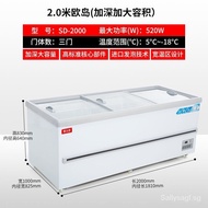 Display Cabinet Freezer Large Capacity Industrial Refrigerator Freezer Horizontal Fresh-Keeping Freeze Storage Chest Freezer Glass Door Refrigerator