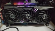 GeForce RTX 3080 GAMING X TRIO 10G