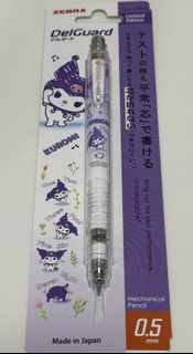 ［MIJ] Kuromi Zebra DelGuard 鉛芯筆