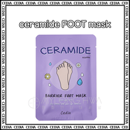 [C E D I A] Ceramide Barrier Foot Mask 18ml (5PCS)