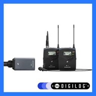 【DigiLog】Sennheiser EW 100 ENG G4 無線麥克風系統