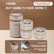304 Stainless Steel Insulated Lunch Microwave Heated Bekas Makanan Tahan Panas保溫飯盒 不銹鋼 野餐盒