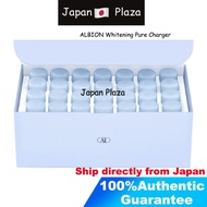 🅹🅿🇯🇵 ALBION Whitening Pure Charger
