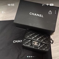 Chanel Classic Flap Mini Square 17cm