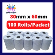 Thermal Receipt Paper Roll 80mm x 60mm (D55) (100 Rolls) / Cash Register Receipt / Resit Paper Roll