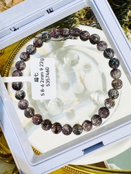 超七王者天然稀有黑紅超七6mm9.22g礦多爆閃黑煙花彼岸花三輪骨幹