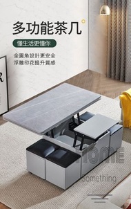 HOME Something - 意式岩板 全圓角升降茶几餐桌兩用(啞灰岩板) 帶凳子100/120cm-HS08204_100_GR