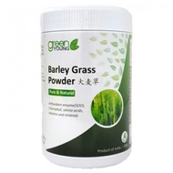 Barley Grass 大麦草 Powder Green Young (200g)