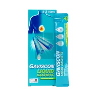 [LOOSE PACKING] Gaviscon Liquid Sachet 5X10ML [EXP-12/24]