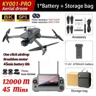 NEW KY-001 Drone 8K Camera GPS 3-Axis Gimbal 5G WiFi Brushless RC Quadcopter Profesional Large Touch