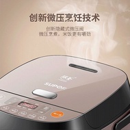 SUPOR/SUPOR CFXB40HC35-120 Rice Cooker IH Ball Kettle Smart Multi-Function 4 Liters 2-3-4 People L