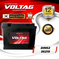 Bateri Kereta Voltag MF DIN62L - 56219 (Korea) Car Battery Suitable for Proton X50, Peugeot 206, 305, 308, 405, 407, 505, 508, Volkswagen Polo, Golf, Hyundai Accent, Matrix, Toyota Fortuner(New)