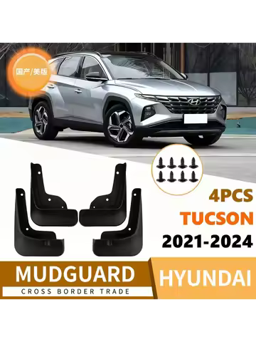 For Hyundai Tucson 2021-2024 domestic American version car fender skin fender flares universal fende