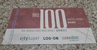 Citysuper Log-on Coupon HKD300