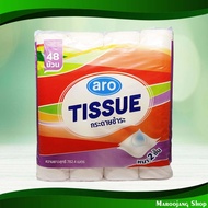 กระดาษชำระ หนา 2 ชั้น เอโร่ 48 ม้วน Toilet Paper 2 Layers Thick Aro กระดาษ เช็ดปาก เช็ดหน้า เช็ดมือ 