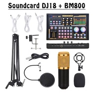 KMP - Live Streaming Sound Card Package DJ18 Plus BM800 Audio Condenser Microphone